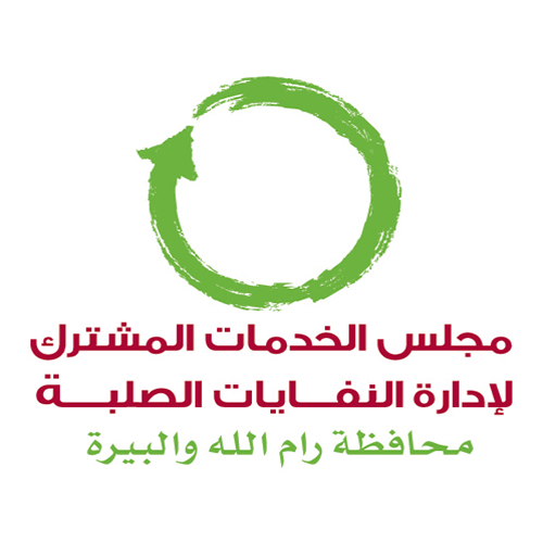 Joint Service Council For Solid Waste Management